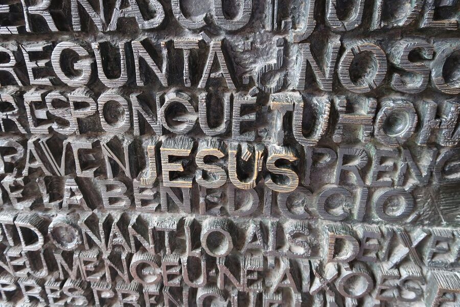 Barcelona: Guided Tour of Sagrada Familia - Who This Sagrada Familia Evening Tour Is Best For
